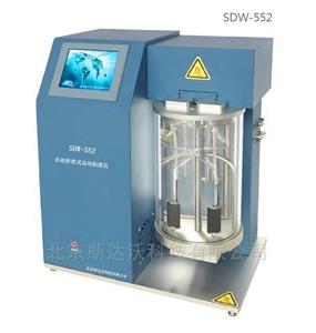 SDW-552  ȫԄ\(yn)ճȜyxԄ۹ʽճȃx