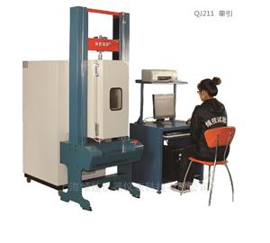 QJ211  K(qing)ԇ(yn)C(j)