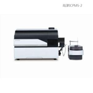 uICPMS-2030  u늸ϵx|(zh)VxICPMS-2030