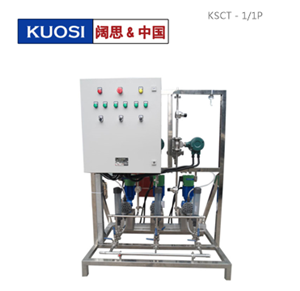 KSCT1/1PDCS  DCSӋC(j)ϵy(tng)ˎb