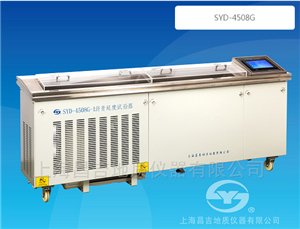 SYD-4508G-1  rӶԇ
