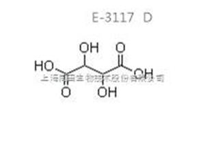E-3117  DL-ʯ ˎ˜Ʒ