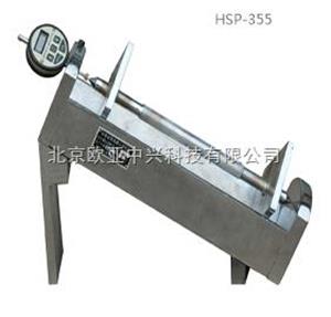   HSP-355�a(b��)���������տs��Û�x