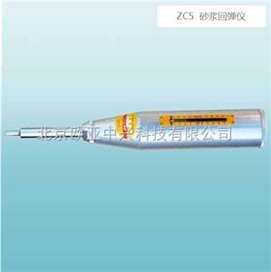 ZC5  ɰ{؏x