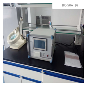 BC-50A  ˮO(sh)TOCЙC(j)̼