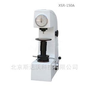 XSR-150A  ָӲӋ