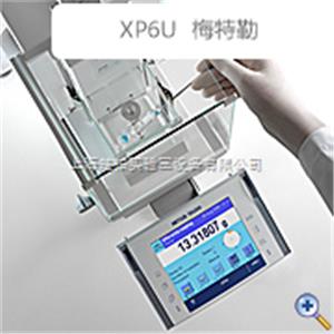 XP6U  ÷XP Uϵ΢ƽ0.1ug