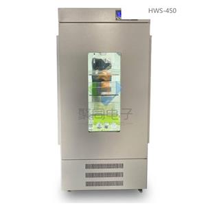 HWS-450  رo(h)غB(yng)䎧Pѭh(hun)L(fng)
