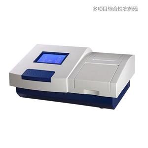 多項(xiàng)目綜合性農(nóng)藥殘留檢測(cè)儀農(nóng)殘速測(cè)儀