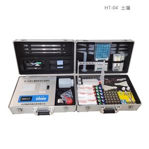 HT-04  B(yng)ֿٙzyx