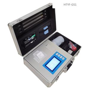 HTYF-GS1  B(yng)ٜyx