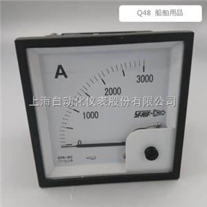 Q48  Ʒֱ늉