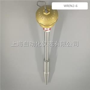   WREN2-631