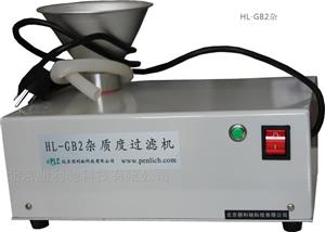   HL-GB2s|(zh)^VC(j)