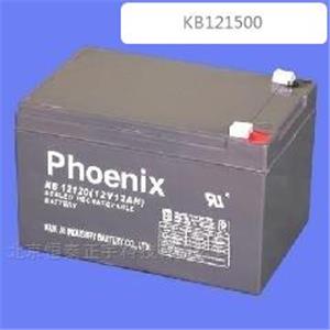 KB121500  Phoenix鳳凰蓄電池KB121500 12V150AH便攜式