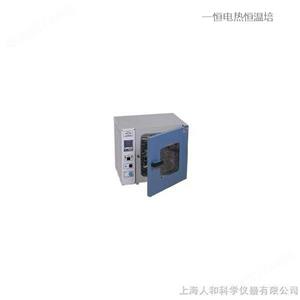   һ늟B(yng)DHP-9082