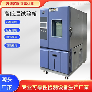 DR-H201-100  ߵϻ