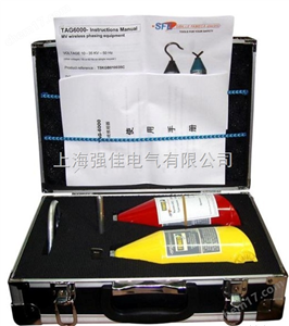   TAG-6000߉o(w)x