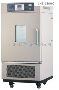 LHS-150HC-I  ϺһLHS-150HC-Iغ/LHS-150HC-I  Iͺغ