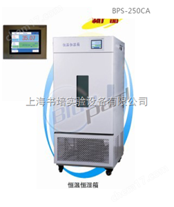 BPS-250CA  ϺһBPS-250CAغ/BPS-250CAɳʽ|