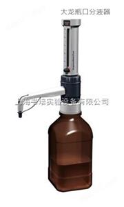   ƿڷҺDZ7442525/ƿڷ2.5-25ml/DispensMate Plus 