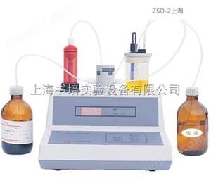   ZSD-2ϺͤԄˮݜyx/ZSD-2Mˮ֜yx
