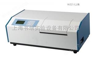   WZZ-3ϺԄx/WZZ-3x