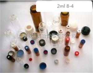   2ml 8-425 ɫݼyژƷƿ/2mlɫɫVƷƿ 8-425
