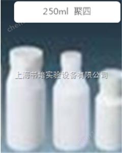 250ml  ķϩСƿ/ķСƿ/PTFEСƿ/طСƿ/F4Сƿ