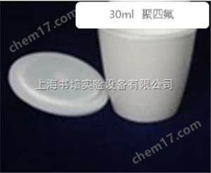 30ml  ķϩ/ķ/PTFE/ط/F4