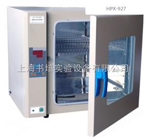   HPX-9272MBE B(yng)/HPX-9272MBE 늟B(yng)䣨(sh)@R治P䓃(ni)đ