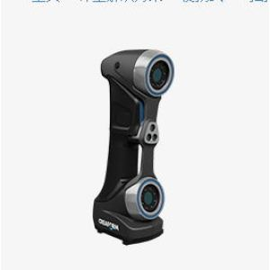 Handyscan700δHandyscan700
