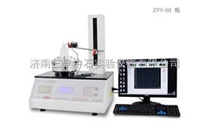 ZPY-60ZPY-60  ƿߴֱSƫyx