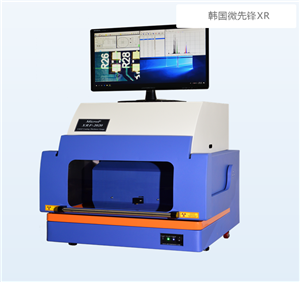   n΢hXRF-2020僌Ӝyx
