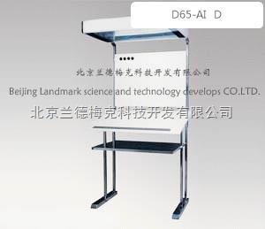 D65-AID65-AI  D65˜ʹԴ/ɫ