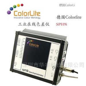 ColorLite SPH 9i  I(y)ھɫx