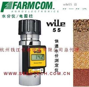 wile55wile55  ˮ֜yx