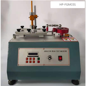 HP-FGMC01HP-FGMC01  ʽFOGROĥԇx