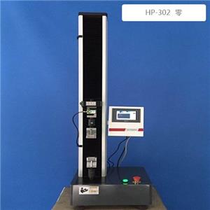 HP-302  ࿹ԇC