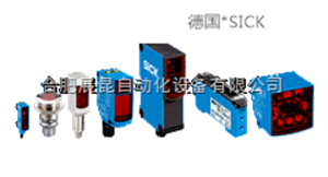  *SICKIM12-02BDO-ZW1_P(gun)
