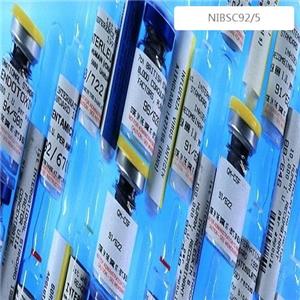NIBSC92/518  rDNAɼ(x)Ե-1(gu)H(bio)(zhn)|(zh)