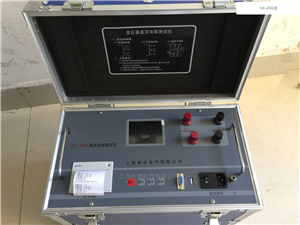   SX-20Aѹֱ