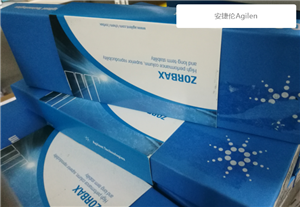 ݂AgilentɫV-ҺɫV-HPLC-