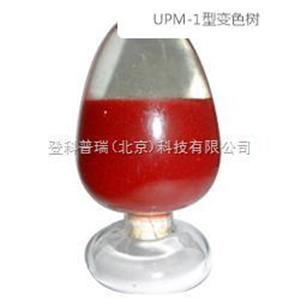 UPM-1ͱɫ֬DK200980ͽ