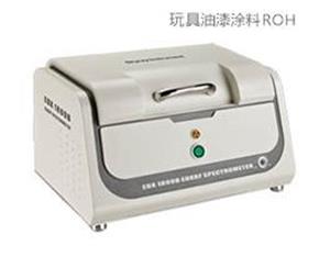 玩具油漆涂料ROHS玩具油漆涂料ROHS  藝慈玩具油漆涂料ROHS重金屬檢測(cè)儀