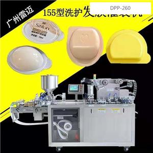 DPP-260  ˮݏl(f)ĤְbC(j)bC(j)