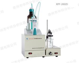 RPP-200ZD  ԭֵyx*