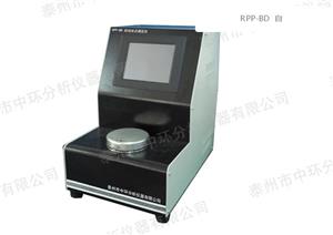 RPP-BD  Ԅӱcyx