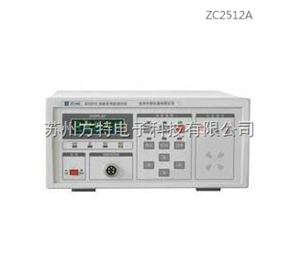 ZC2512AZC2512A  Լ豸ǱñZC2512Aܵ͵