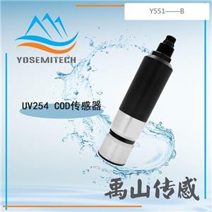 Y551BY551B  Y551-BɽUV254 CODˮ|(zh)O(jin)y(c)